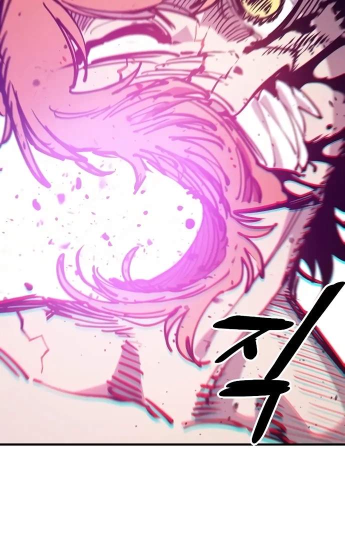 Player Hellish Situation Ch.204 p98