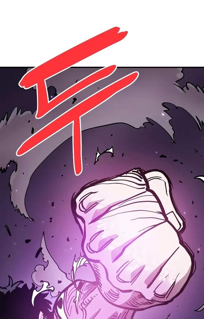 Player Hellish Situation Ch.204 p100