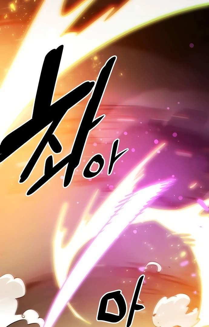 Player Hellish Situation Ch.205 p101