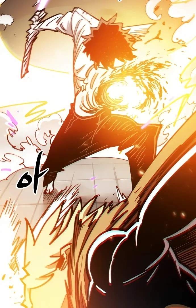 Player Hellish Situation Ch.205 p102