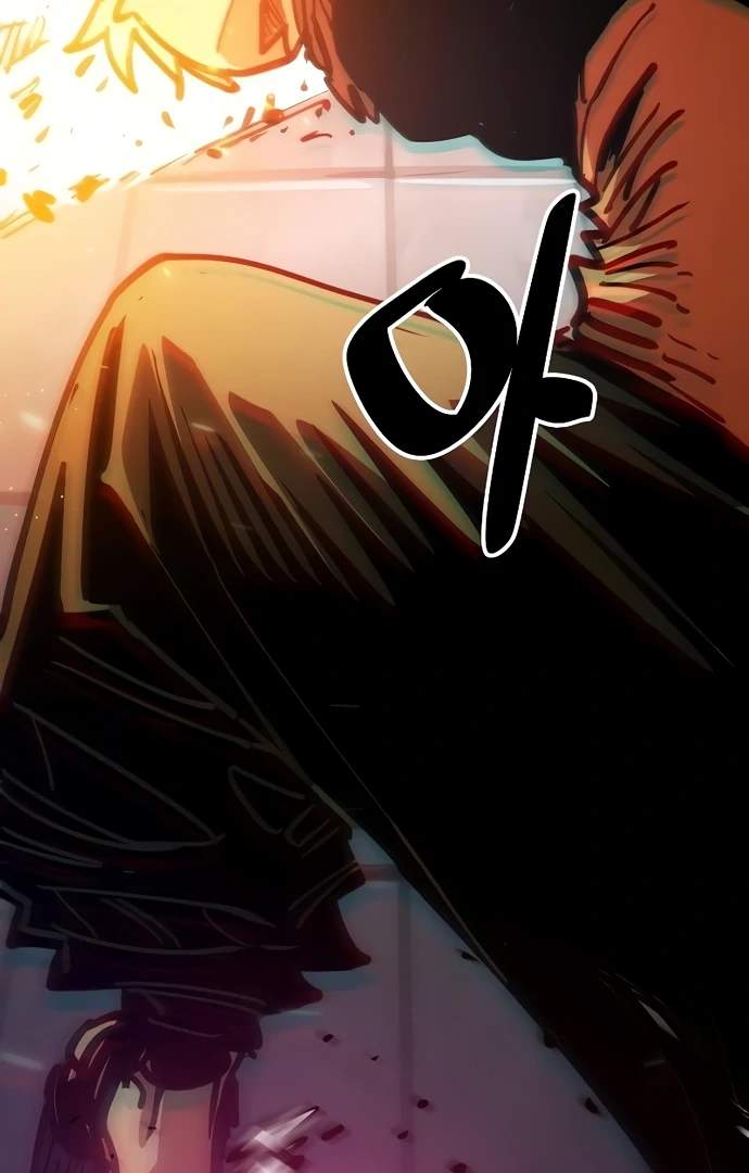 Player Hellish Situation Ch.205 p103