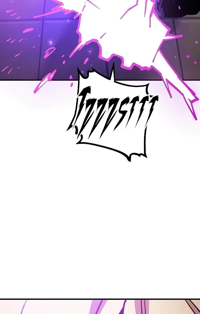 Player Hellish Situation Ch.205 p109