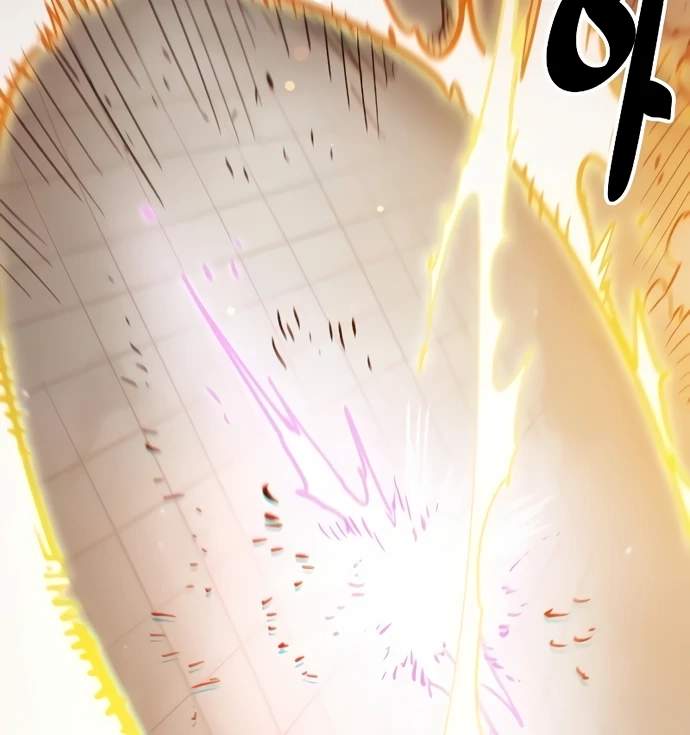 Player Hellish Situation Ch.205 p114