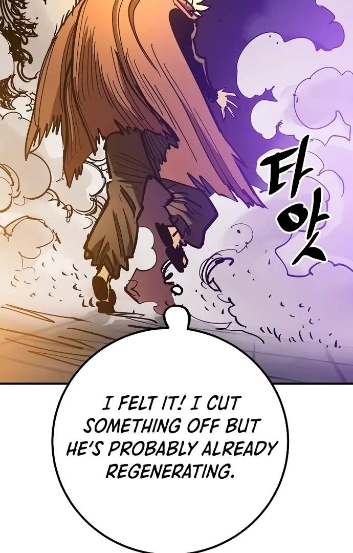 Player Hellish Situation Ch.205 p118