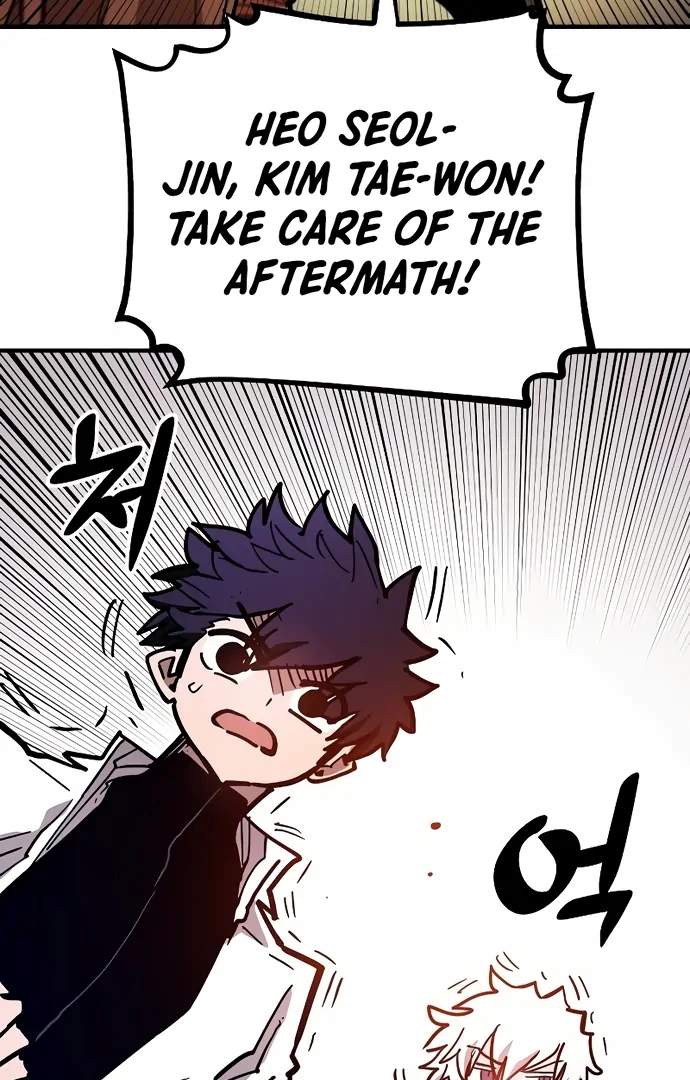 Player Hellish Situation Ch.205 p132