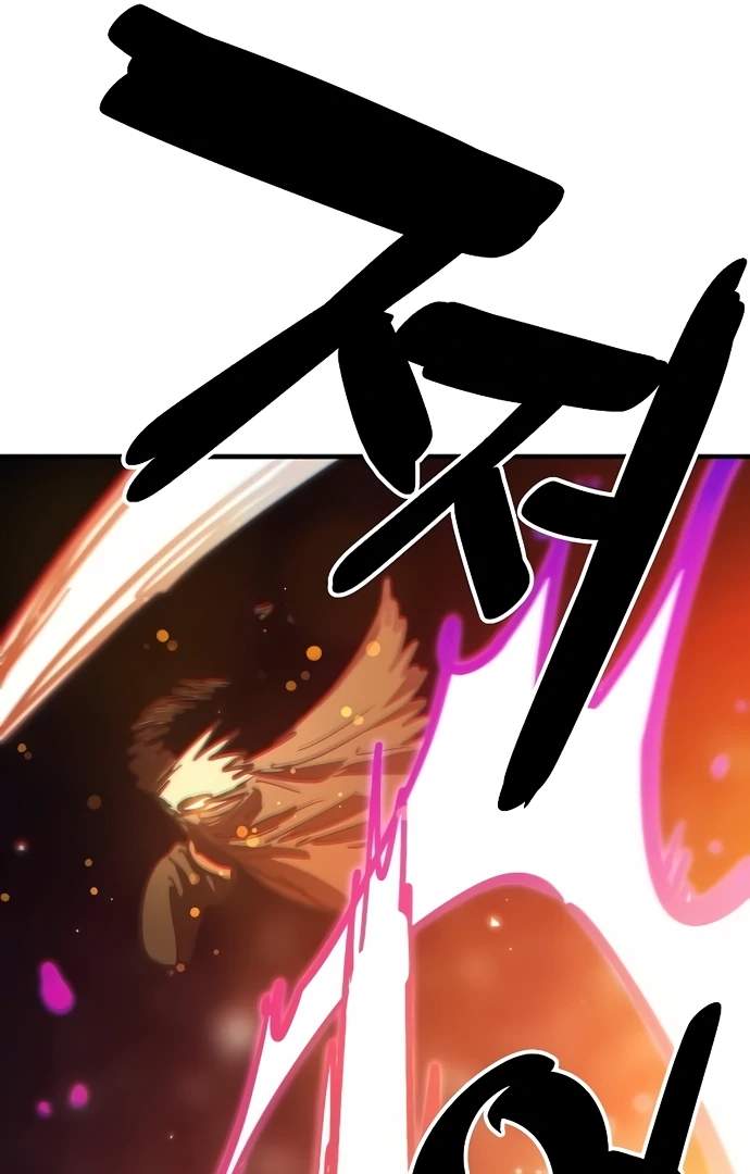 Player Hellish Situation Ch.205 p139