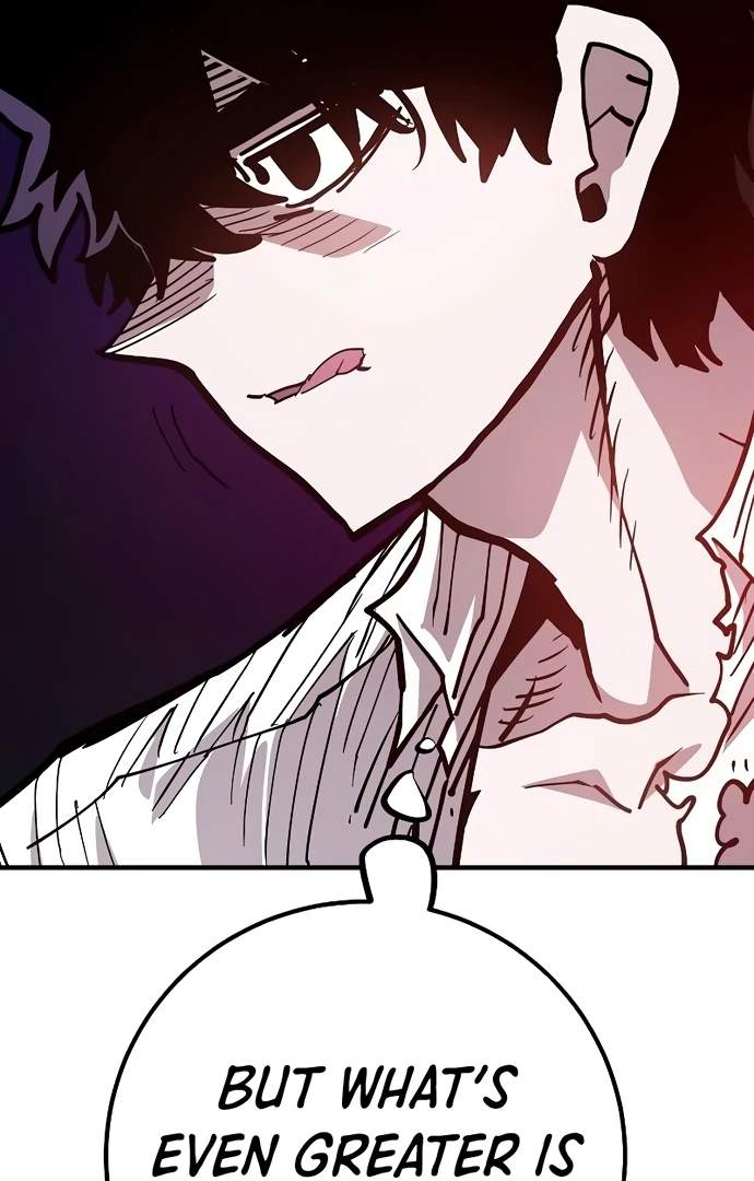 Player Hellish Situation Ch.205 p18