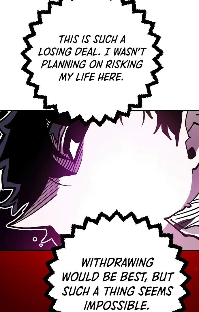 Player Hellish Situation Ch.205 p22