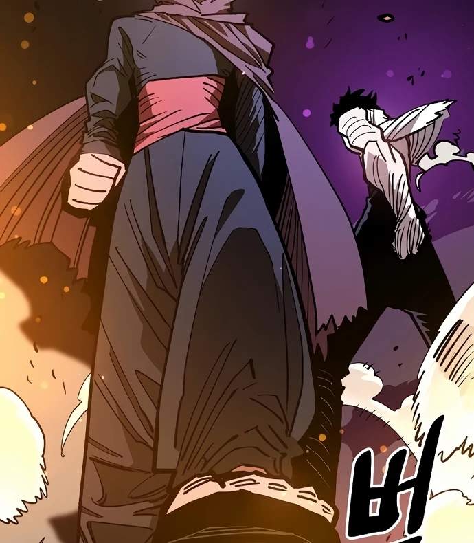 Player Hellish Situation Ch.205 p25