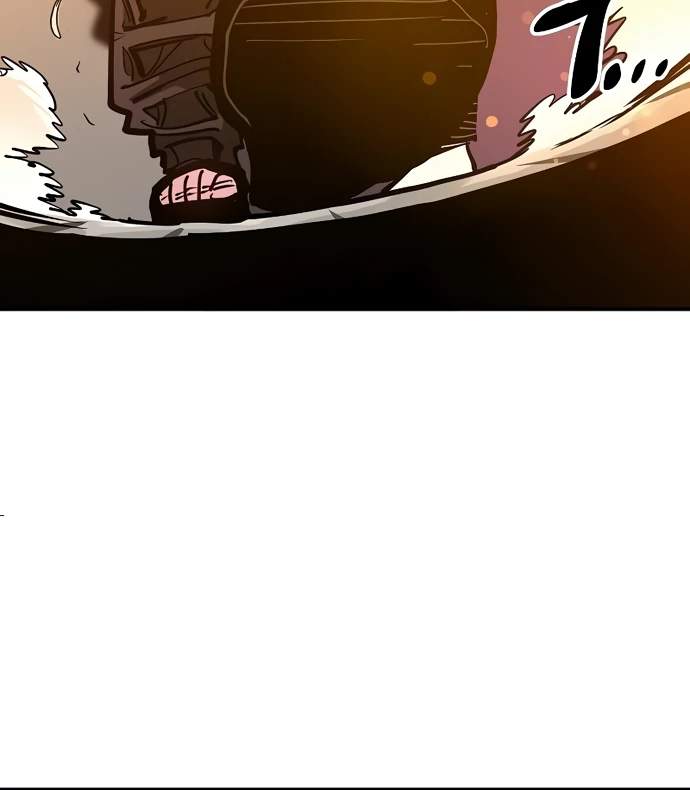 Player Hellish Situation Ch.205 p26