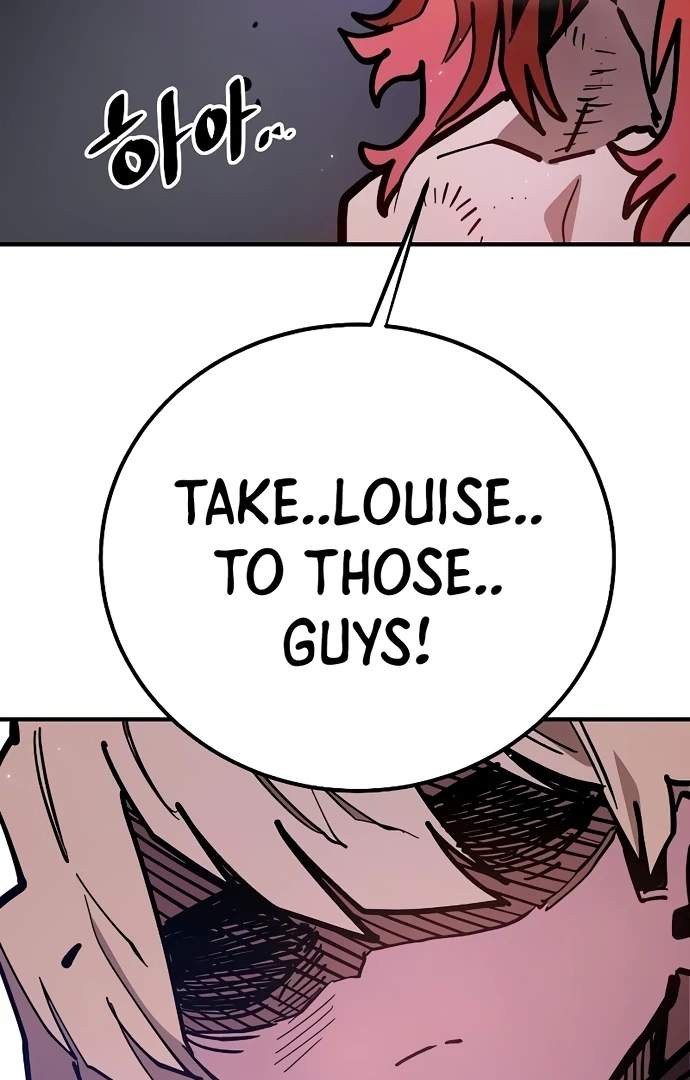 Player Hellish Situation Ch.205 p37