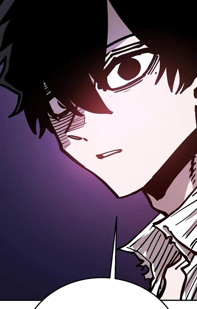 Player Hellish Situation Ch.205 p5