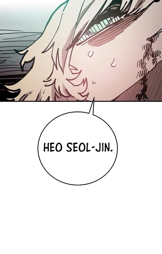 Player Hellish Situation Ch.205 p65