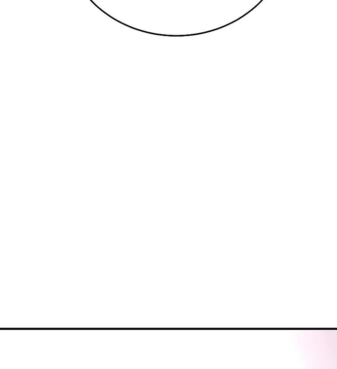 Player Hellish Situation Ch.205 p70