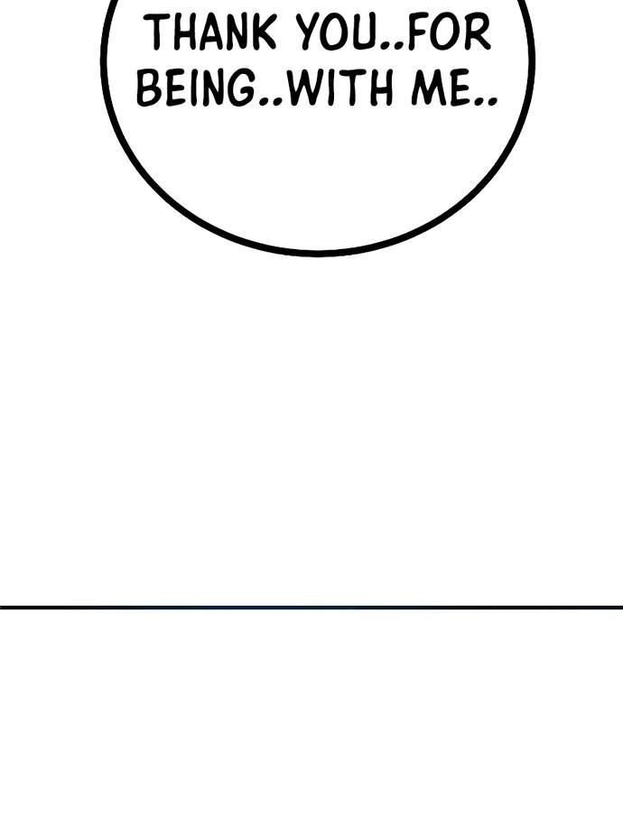 Player Hellish Situation Ch.205 p78