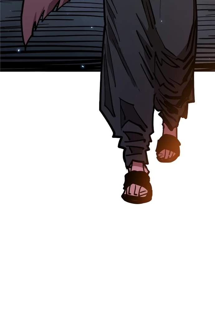 Player Hellish Situation Ch.205 p80