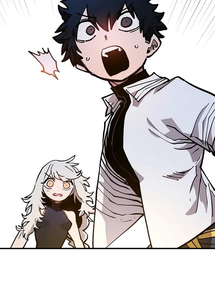 Player Hellish Situation Ch.205 p9
