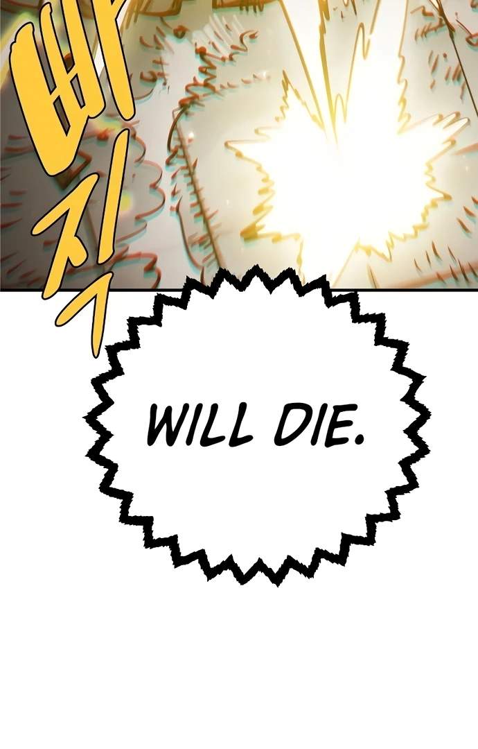 Player Hellish Situation Ch.205 p93