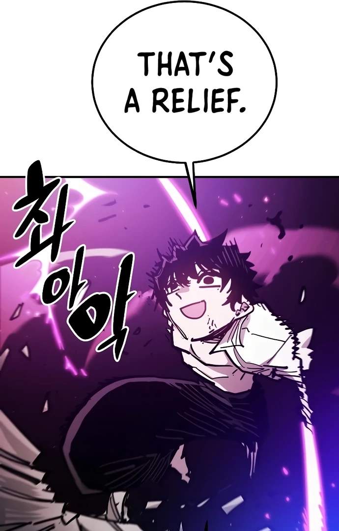 Player Hellish Situation Ch.205 p97