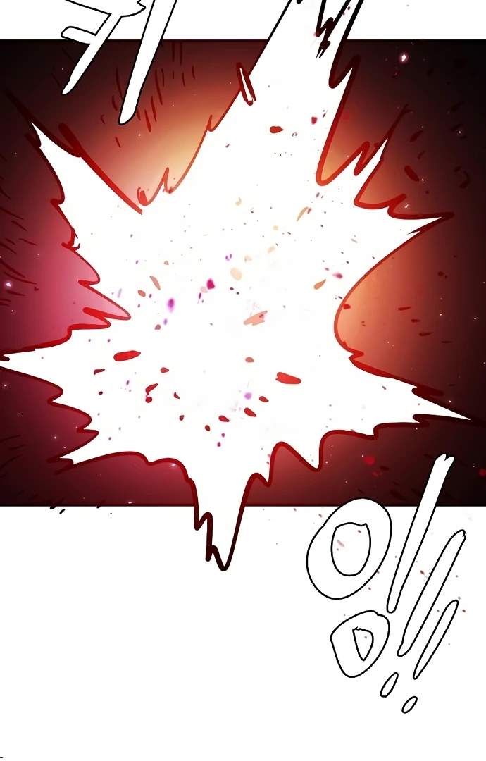 Player Hellish Situation Ch.205 p99