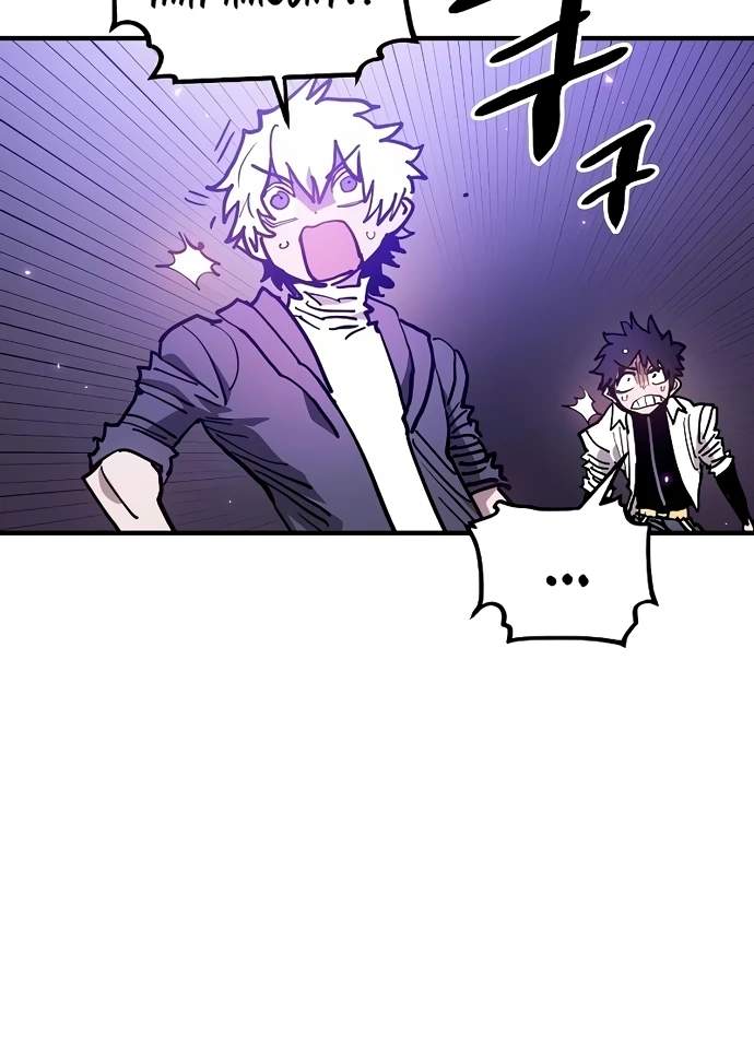 Player Hellish Situation Ch.206 p104