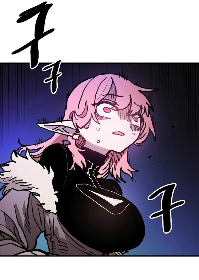Player Hellish Situation Ch.206 p105