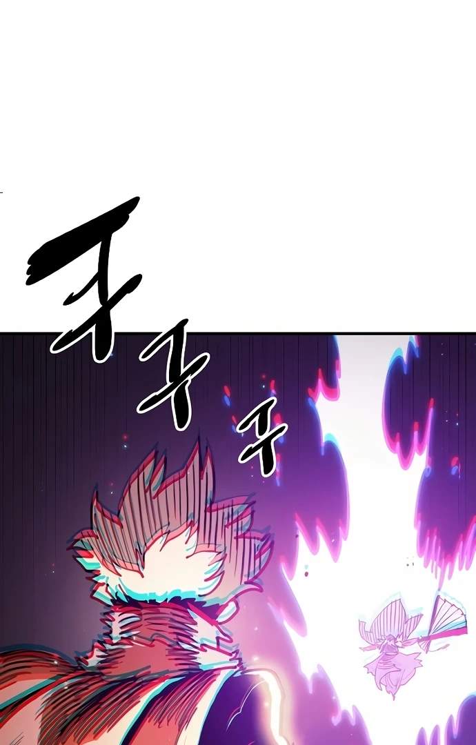 Player Hellish Situation Ch.206 p108