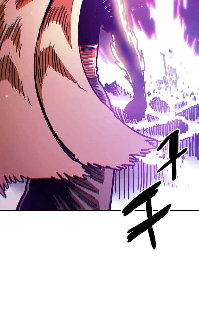 Player Hellish Situation Ch.206 p109