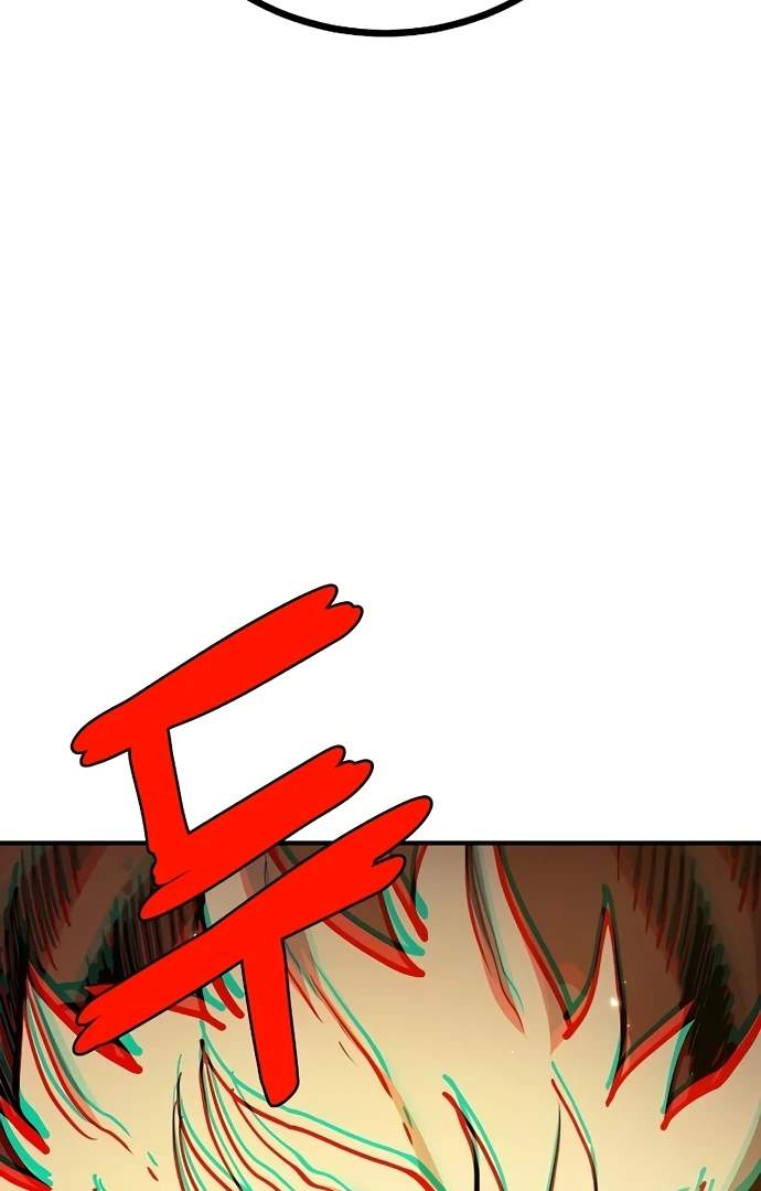 Player Hellish Situation Ch.206 p137