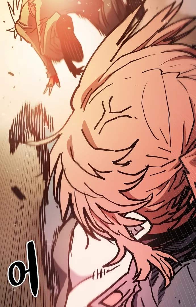 Player Hellish Situation Ch.206 p49