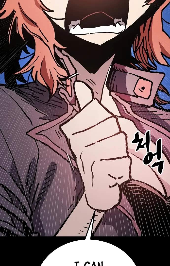 Player Hellish Situation Ch.206 p55