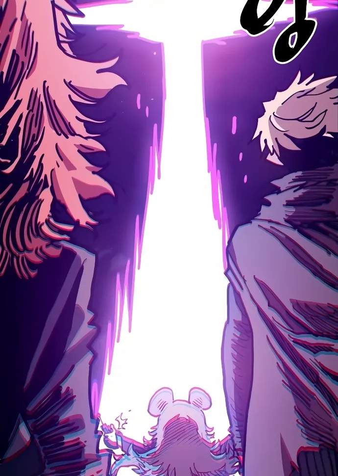 Player Hellish Situation Ch.206 p70