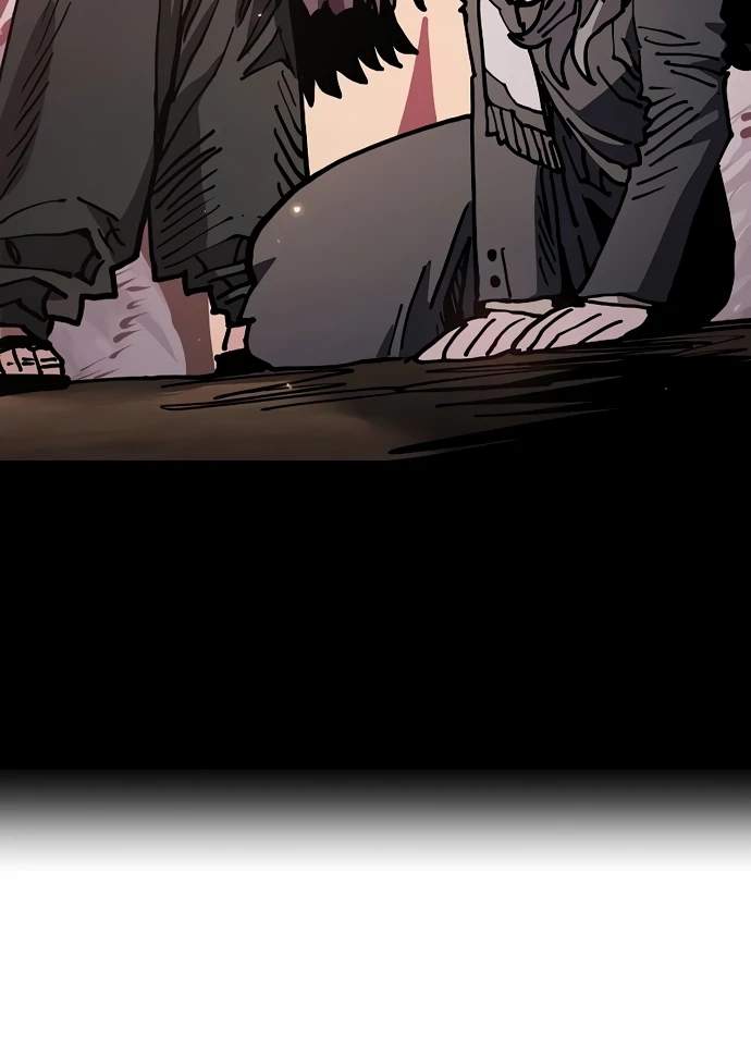 Player Hellish Situation Ch.206 p8