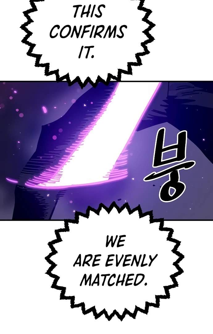 Player Hellish Situation Ch.206 p85