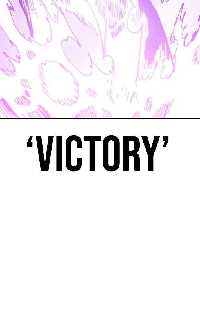 Player Hellish Situation Ch.206 p89