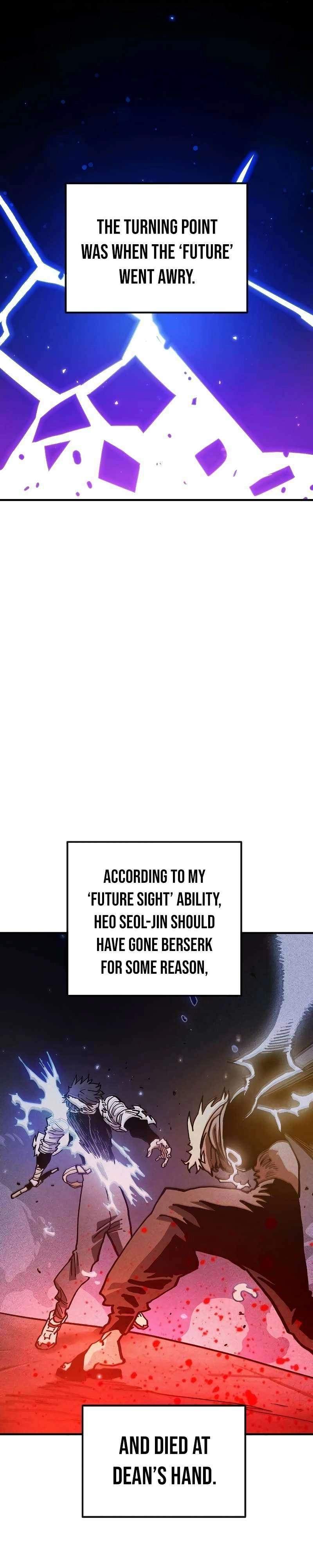 Player Hellish Situation Ch.208 p11