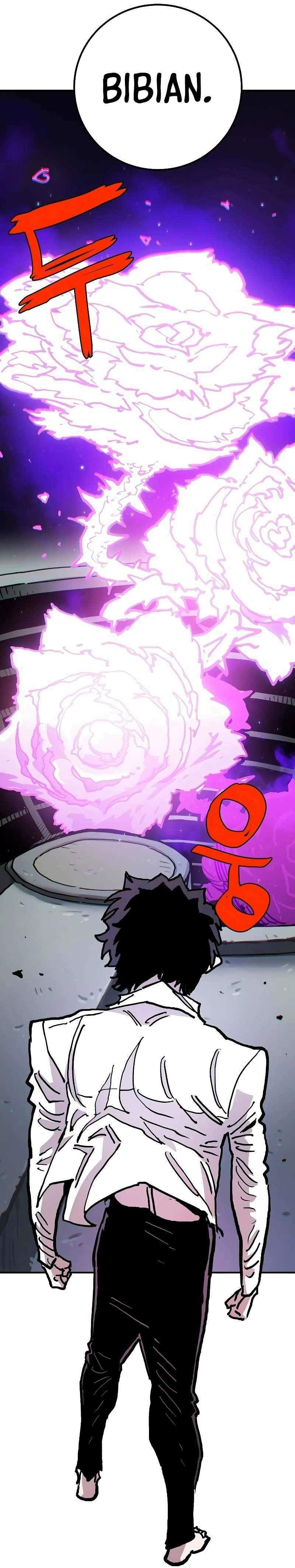 Player Hellish Situation Ch.208 p53