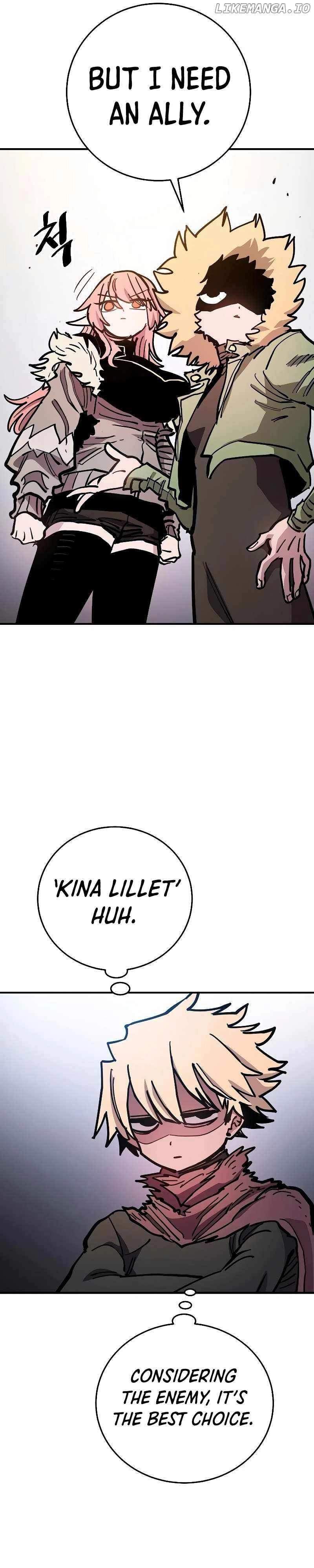 Player Hellish Situation Ch.209 p14