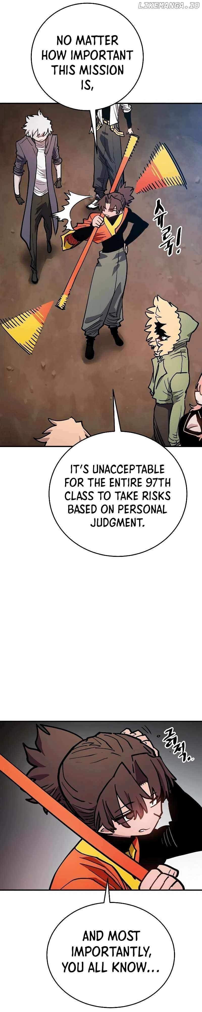 Player Hellish Situation Ch.209 p18