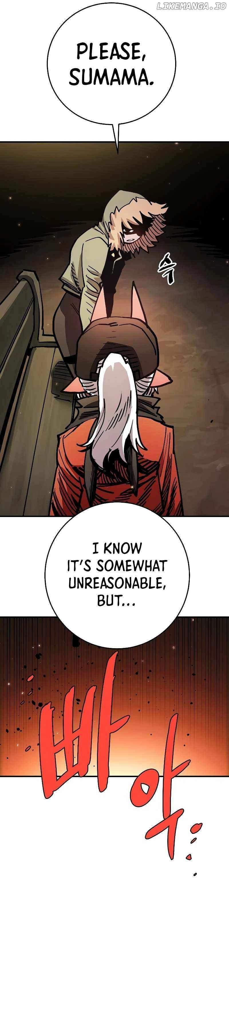Player Hellish Situation Ch.209 p3