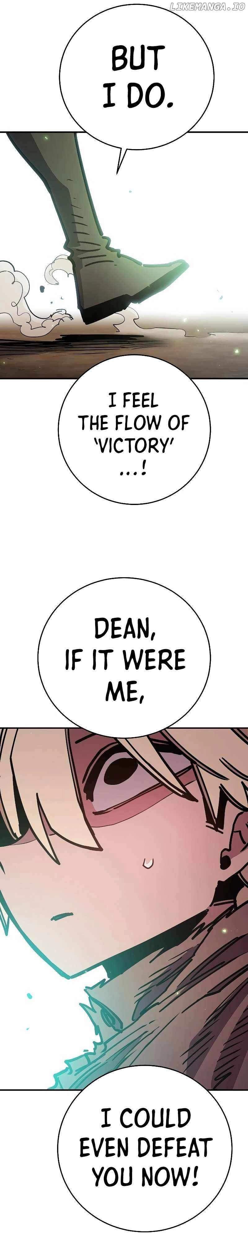 Player Hellish Situation Ch.209 p25