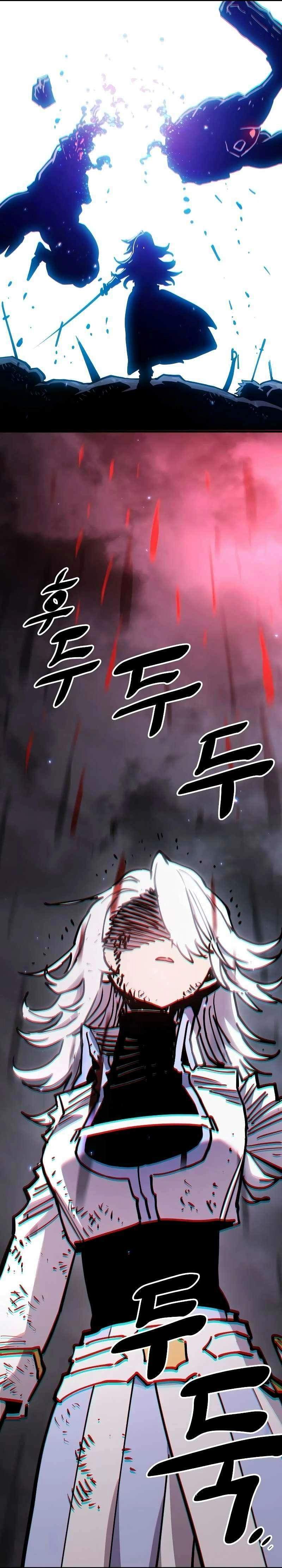 Player Hellish Situation Ch.211 p2