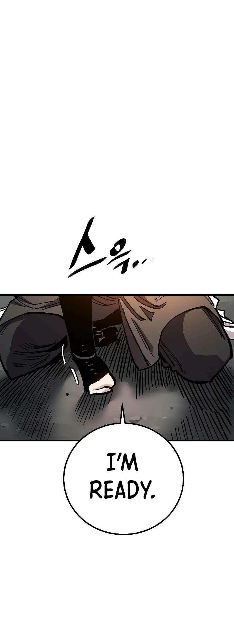 Player Hellish Situation Ch.211 p11