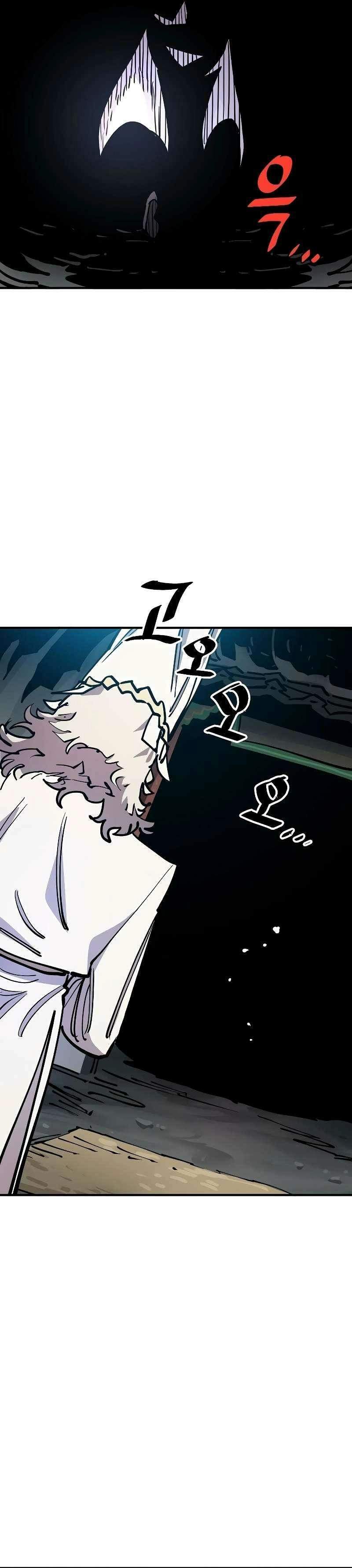 Player Hellish Situation Ch.211 p13