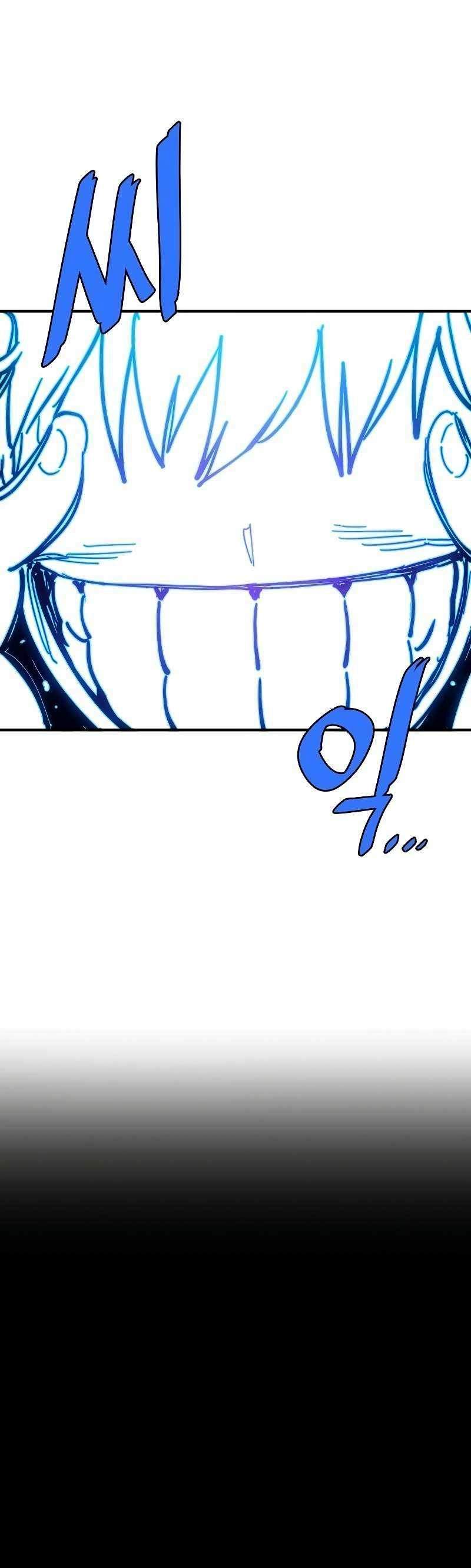 Player Hellish Situation Ch.211 p15