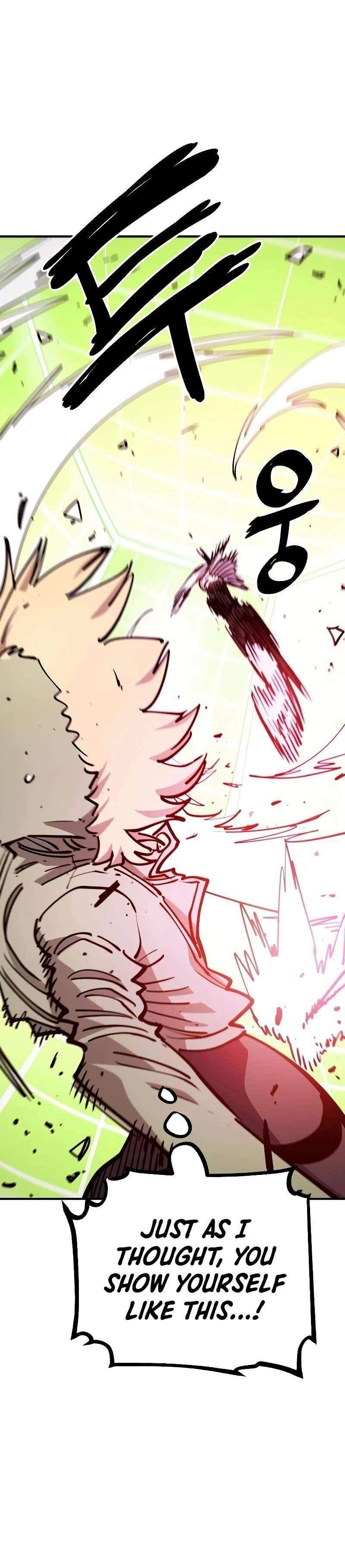Player Hellish Situation Ch.211 p27