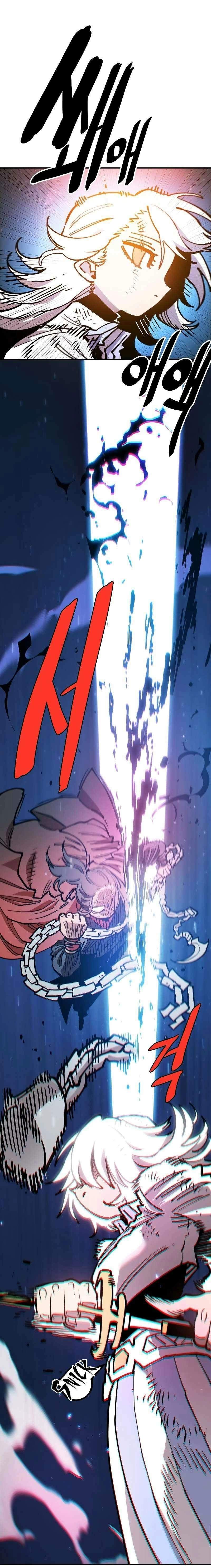 Player Hellish Situation Ch.211 p4