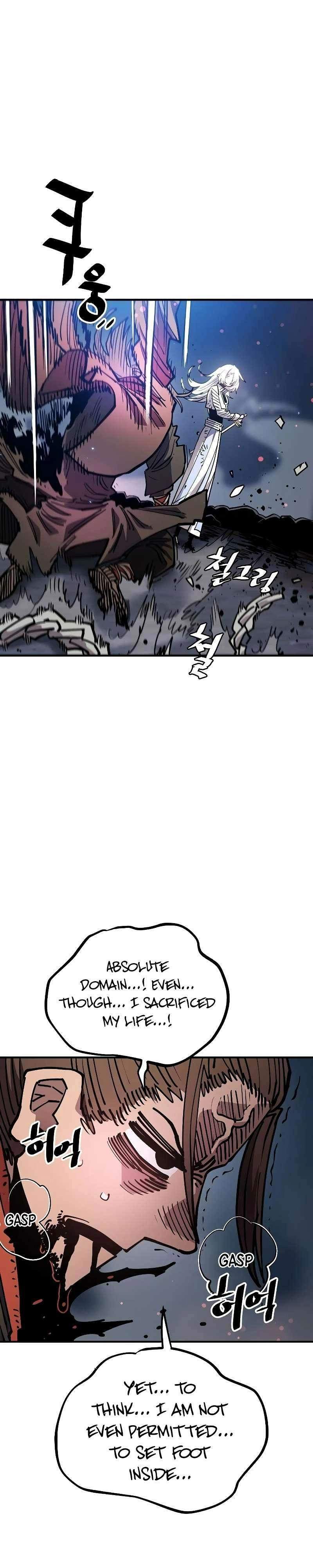 Player Hellish Situation Ch.211 p5