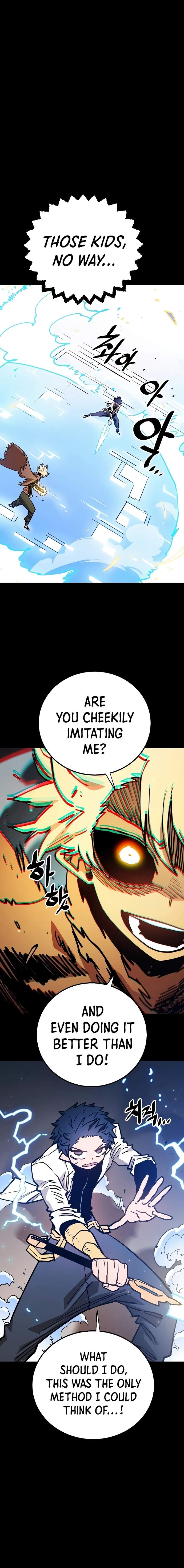 Player Hellish Situation Ch.212 p7