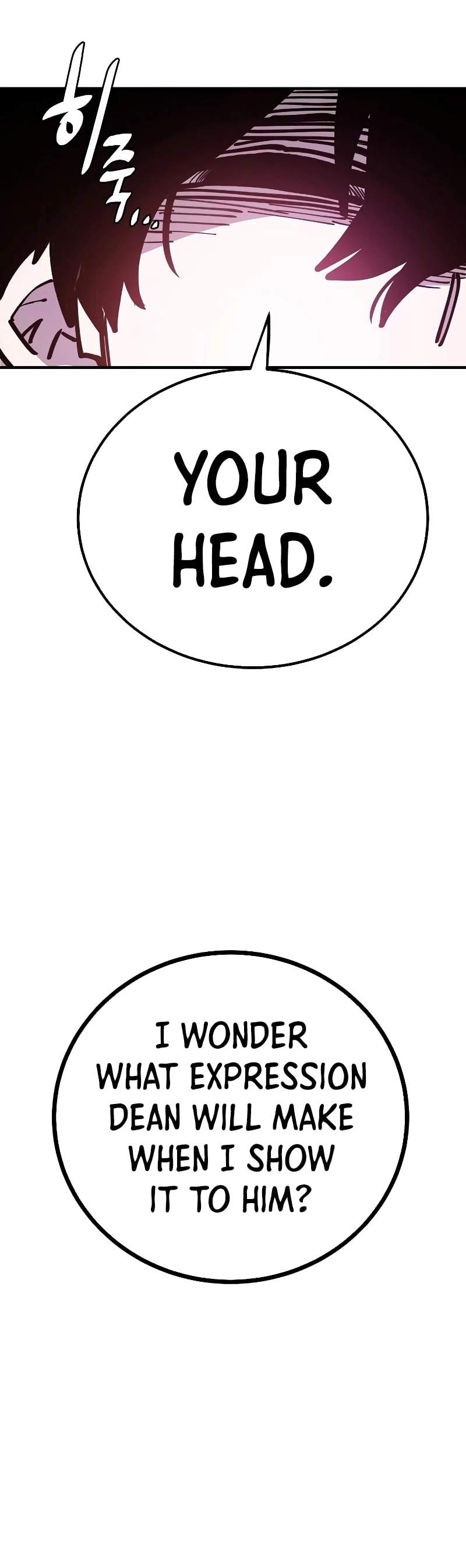 Player Hellish Situation Ch.213 p39